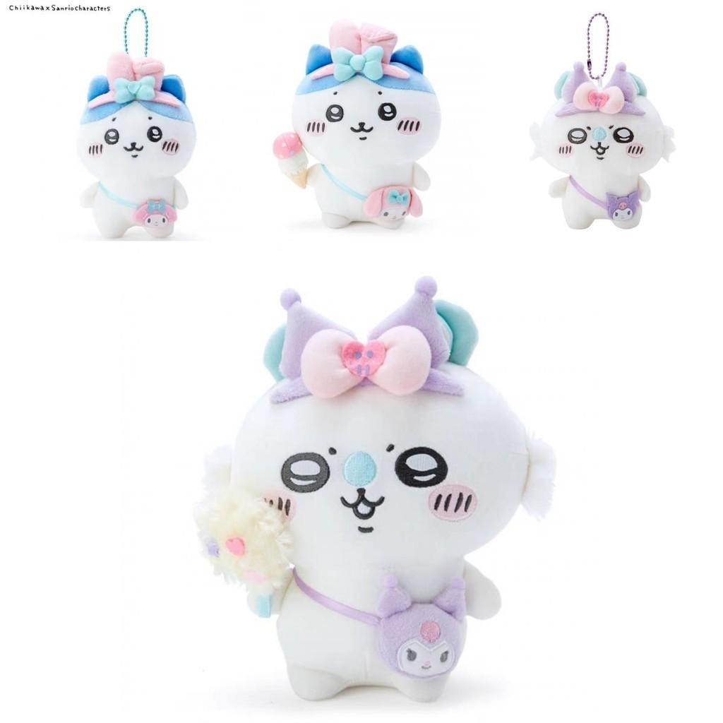 Chikawa Yukikawa Dog Self-mocking Bear Plush Toy With Pendant Animal Shape Pp Cotton Filling 20cm Teddy Bear 10cm Hanging Decoration