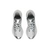 Li Ning Shadow 1.0 Fabric Cushioning Slip Resistant Abrasion Resistant Breathable Low top Running Shoes Men's Silver ARRS001-7