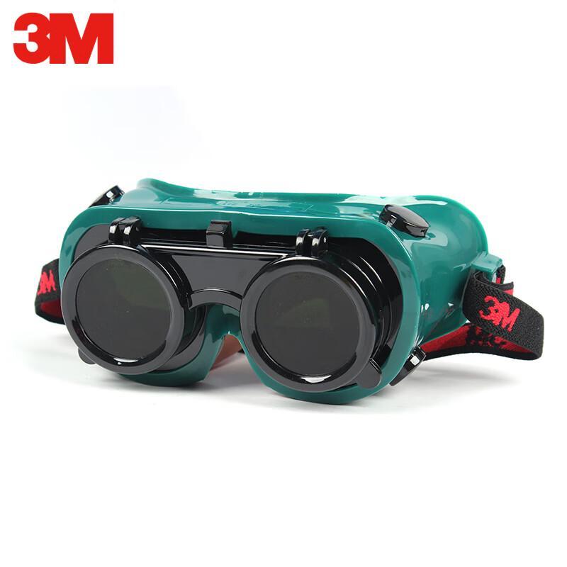 3M 10197 Anti-Impact Safety Glasses, 2 Pairs