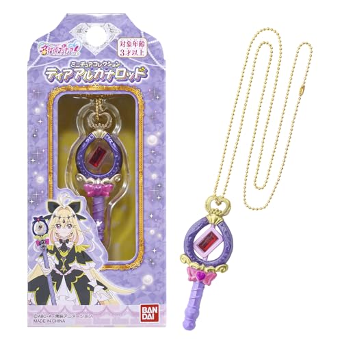 

Meitantei Pretty Cure Miniature Collection Tear Arcana Rod Pendant FS Japan