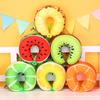 Fruit Memory Cotton U-Shaped Pillow Creative Watermelon Kiwi Neck Pillow Car Portable Pillow Nap Neck Pillow
