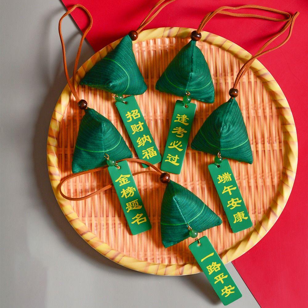 

Мягкий подвесной пакетик с изображением драконьих лодок, безопасный автомобильный кулон, креативный пакетик с изображением полыни, спальня