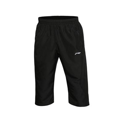 Li Ning Jednokolorowe Spodnie Sportowe Dzianinowe Siedmiopunktowe z Średnim Stanem Wygodne Wszechstronne Oddychające Spodnie Męskie Czarne AKQU419-4