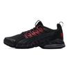 Puma Voltaic Evo Confortable Polyvalent Respirant Chaussures de Course Homme sneaker Noir 379601-39