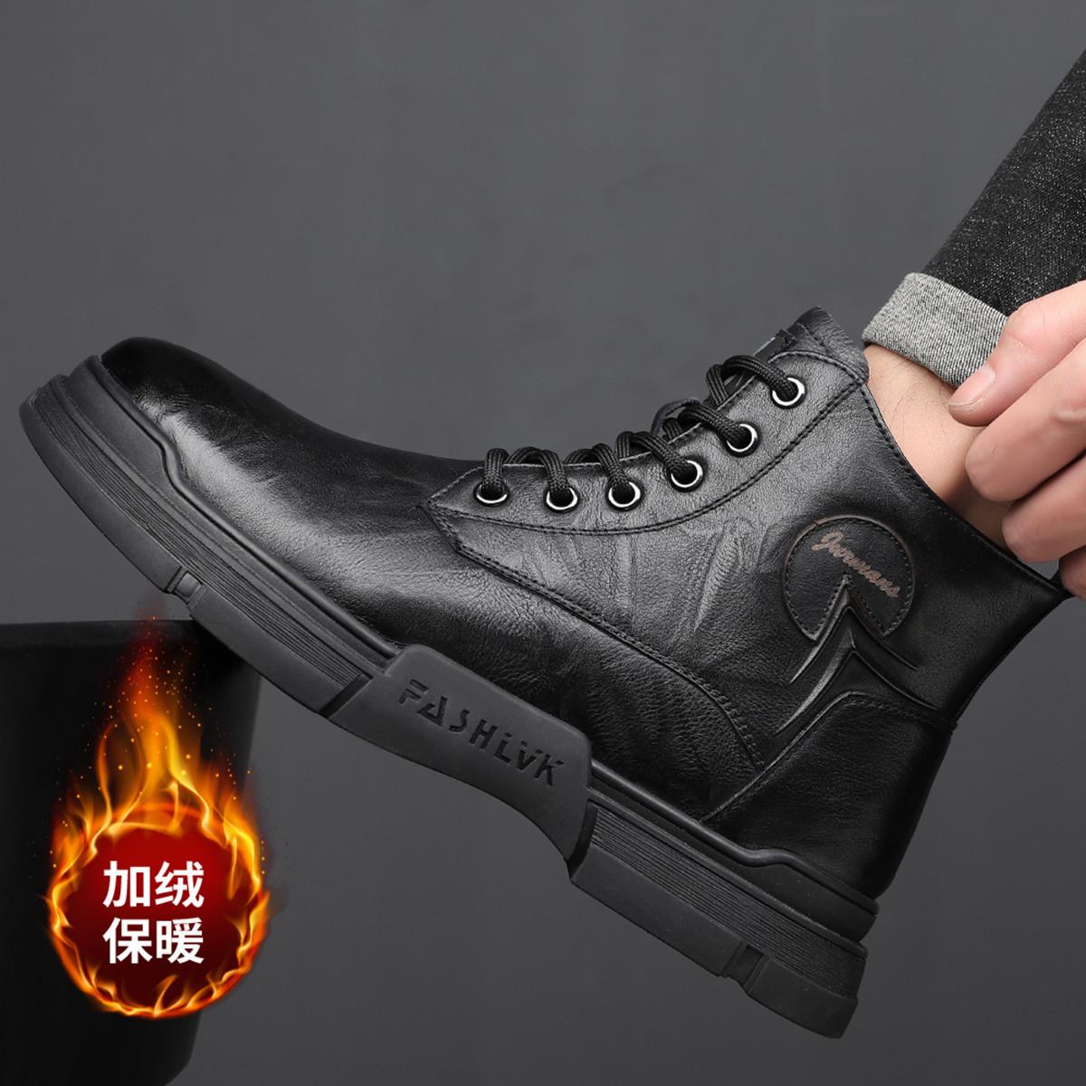 

Fleece cold-proof Martin boots men s British style men s boots first layer cowhide trend versatile high-top shoes men s new high-end sense 43