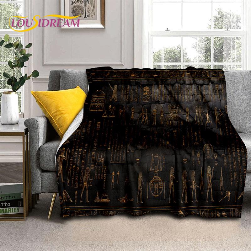 2025 Ancient Egypt Hieroglyphic Mythology Wall Painting Blanket,Soft Throw Blanket for Home Bedroom Bed Sofa Cover Child Gift