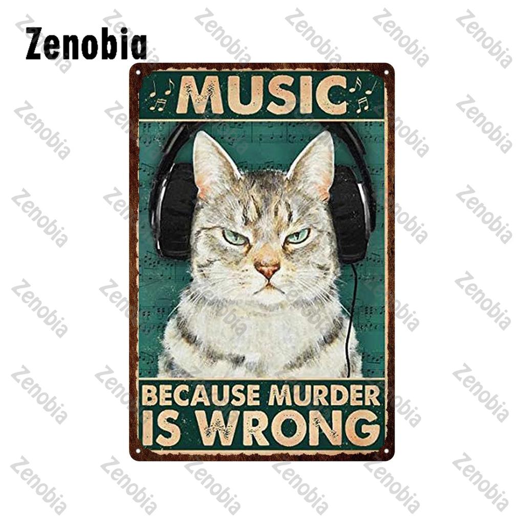 Animal Pet Black Cat Metal Poster Funny Vintage Plaque Metal Signs Tin Signs Cat Sitting On Toilet Tin Plate for Bathroom Decor