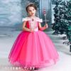 Prinzessin Kinder 120cm [MANAMANA] Kinderkleid, Kleid, Tiara, Stab, Handschuhe, 4-teiliges Kostüm, Rosa, Mädchen, 120,