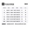 Under Armour logo-print T-shirt 1361524-410