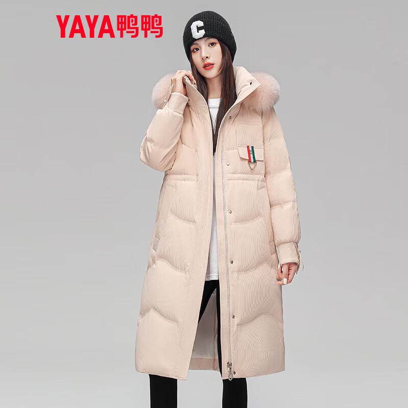 

YAYA Women s Over-the-Knee Fox Fur Collar Down Jacket M