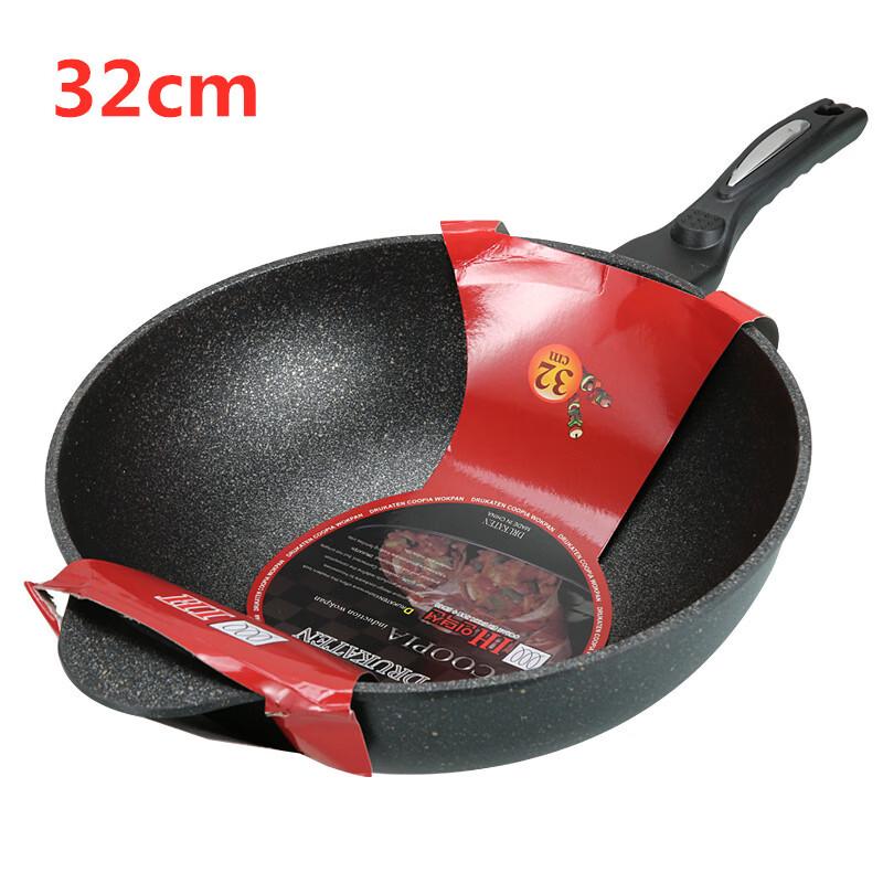 ZISIZ Maifan Stone Non-Stick Stir Fry Pan