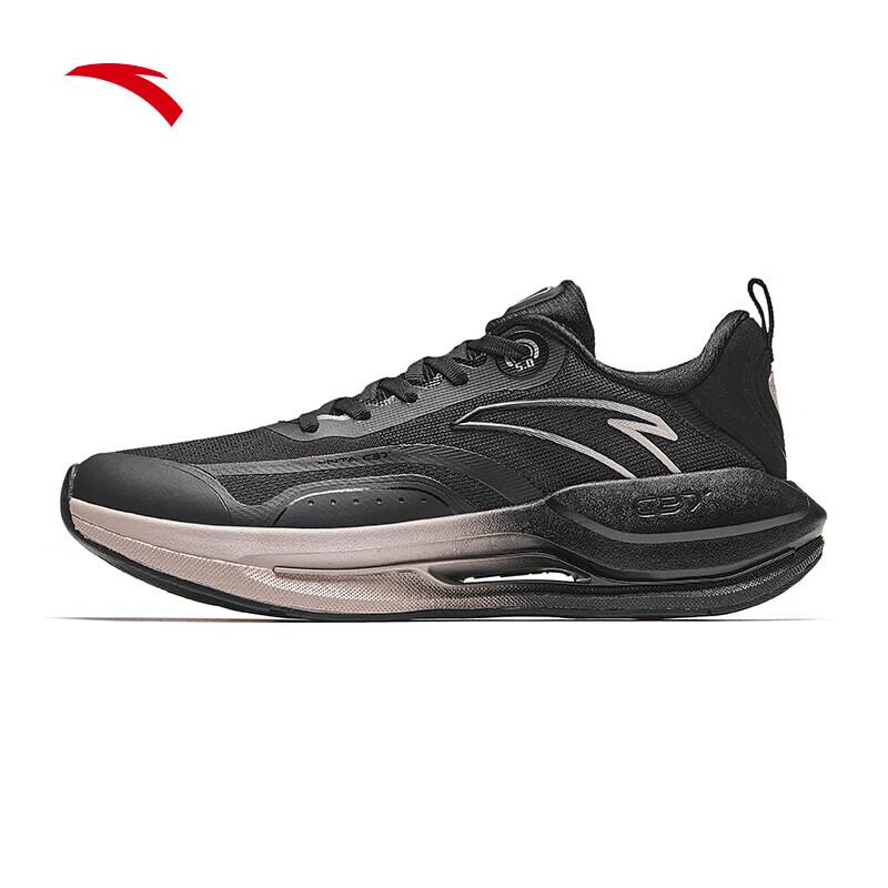 Anta C37 5th Gen Women s Shock-Absorbing Running Shoes 6.5