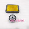 For Qjmotor SRT550SX Accessorie Qjmotor SRT 550 SX Motorcycle SX Air Filter Oil Filter Filtrator