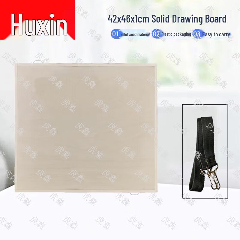 Outdoor Topographic Mapping Board