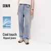 Semir Men's Senrou Summer Cool Loose Straight Washed Jeans