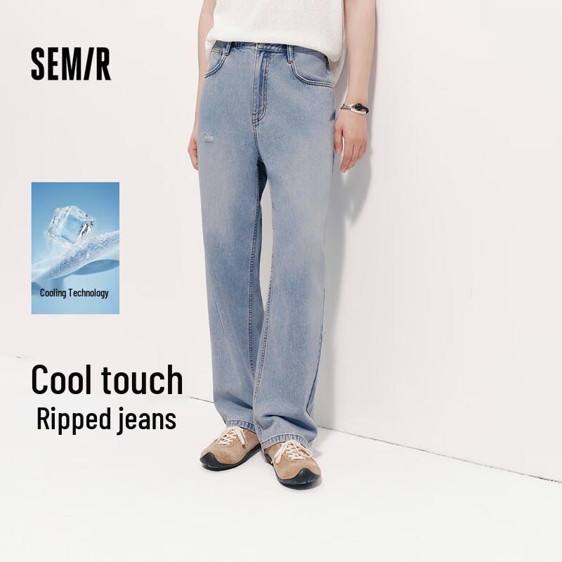 Semir Men s Senrou Summer Cool Loose Straight Washed Jeans 34