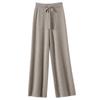 Autumn/Winter Women's High Waist Knitted Wide-Leg Pants - Solid Color, Korean Style