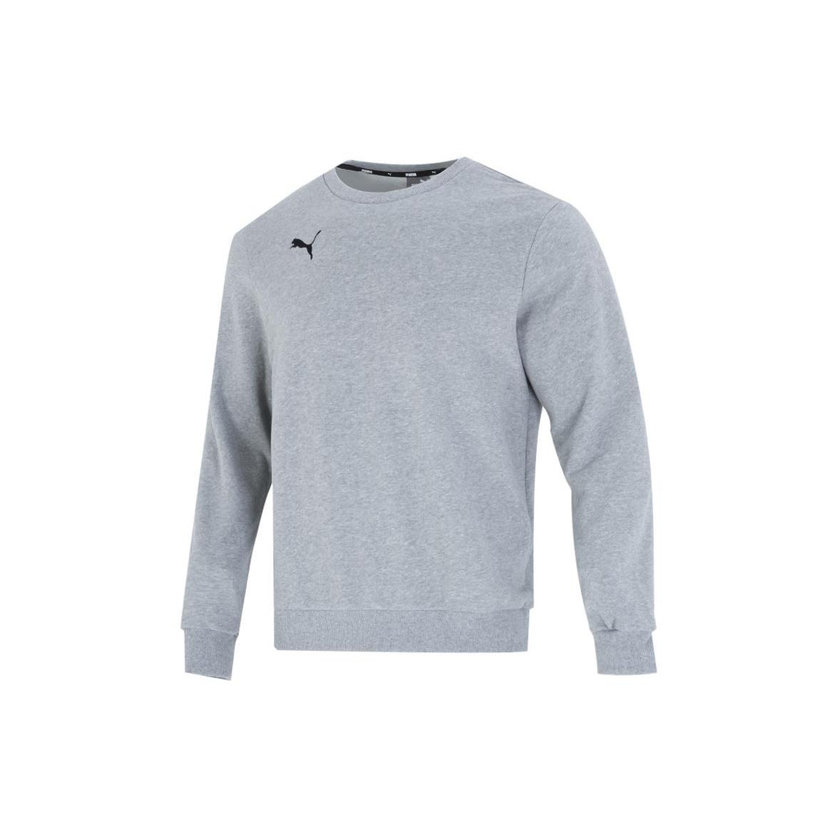 PUMA ESS Logo Crew Sweater Grey Men s 656933-33 S