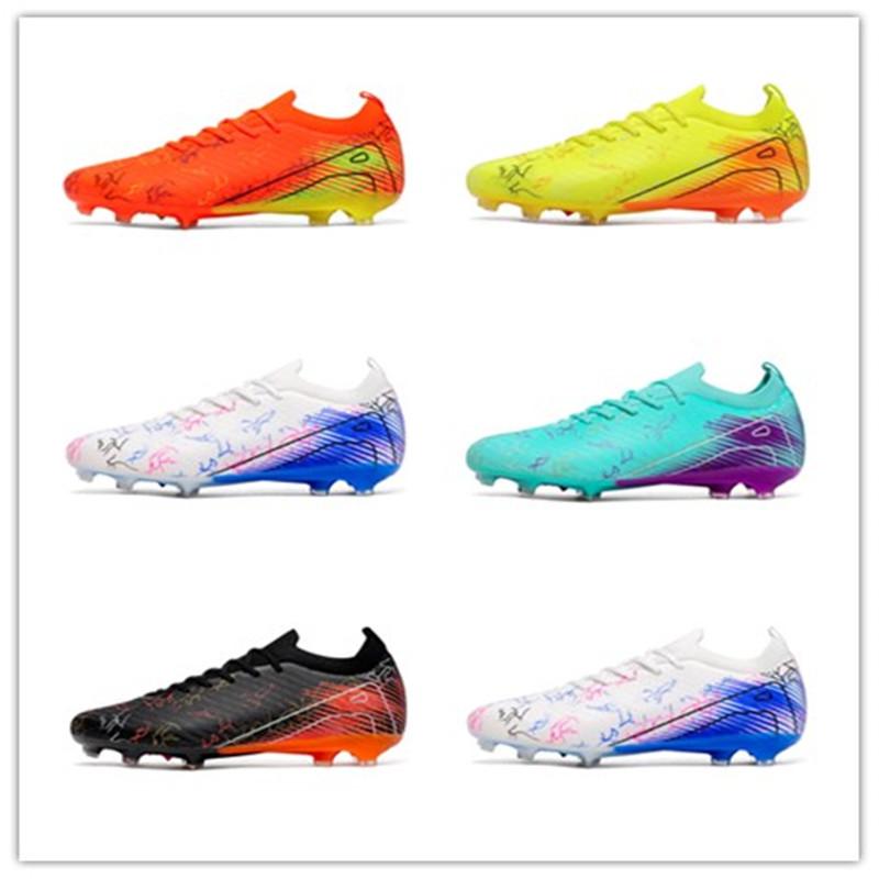New outdoor football shoes male and female teenagers AG spikes adult lawn training shoes sports shoes