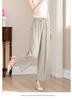 Plus Size Women's High-Waisted Ice Silk Harem Pants - Breathable, Slimming, Wide-Leg, Nine-Point Length