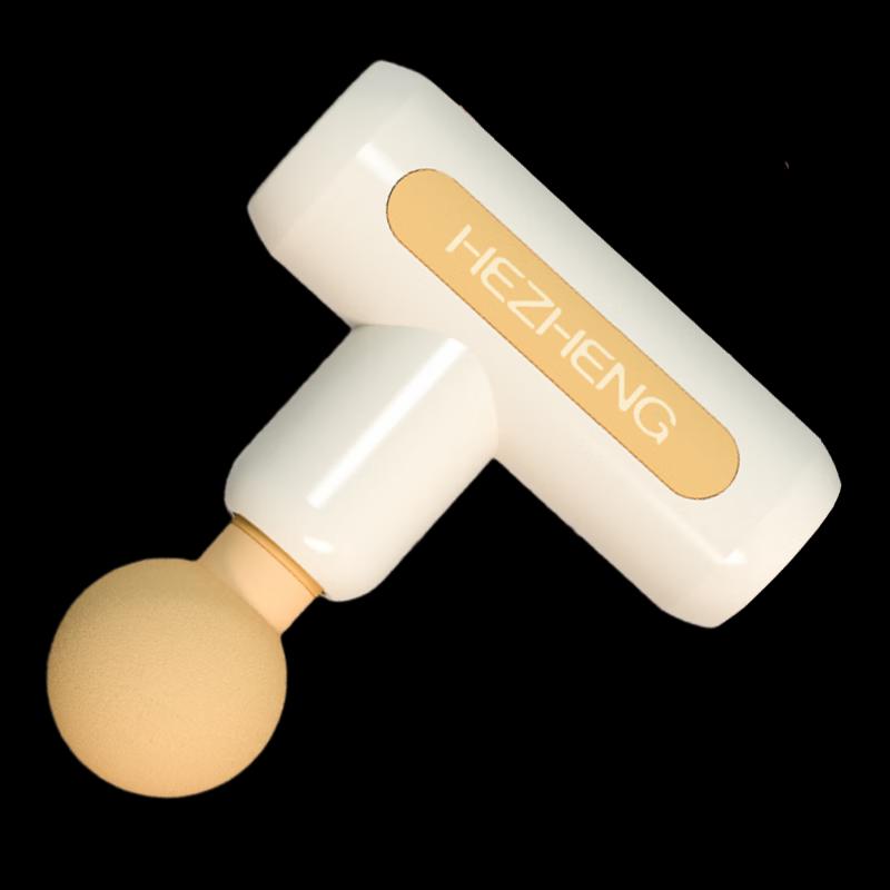 

MINI Portable Fascia Massage Gun