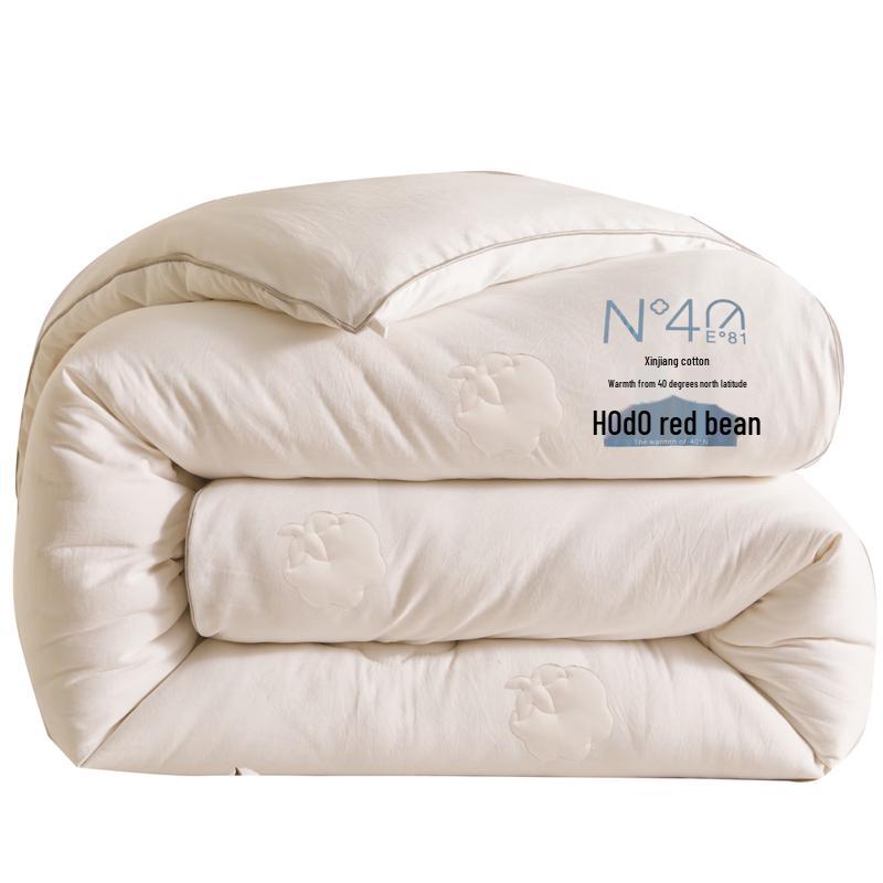 

Hongdou Class A Antibacterial Cotton Quilt 150x200cm