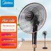 Midea Smart 5-Blade Pedestal Fan CN Plug (adapter Included)