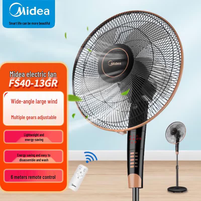 

Midea Smart 5-Blade Pedestal Fan CN plug (adapter included)