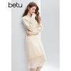 Betu Women's 2025 Winter Elegant Spliced Lace Chiffon Dress