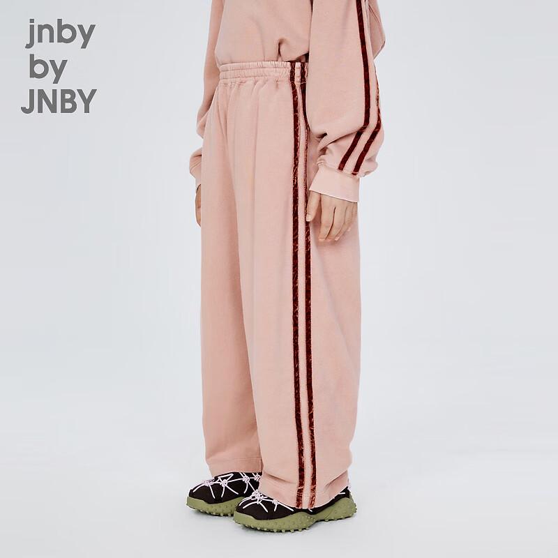 JNBY Kids' Unisex Autumn Curved Blade Long Pants