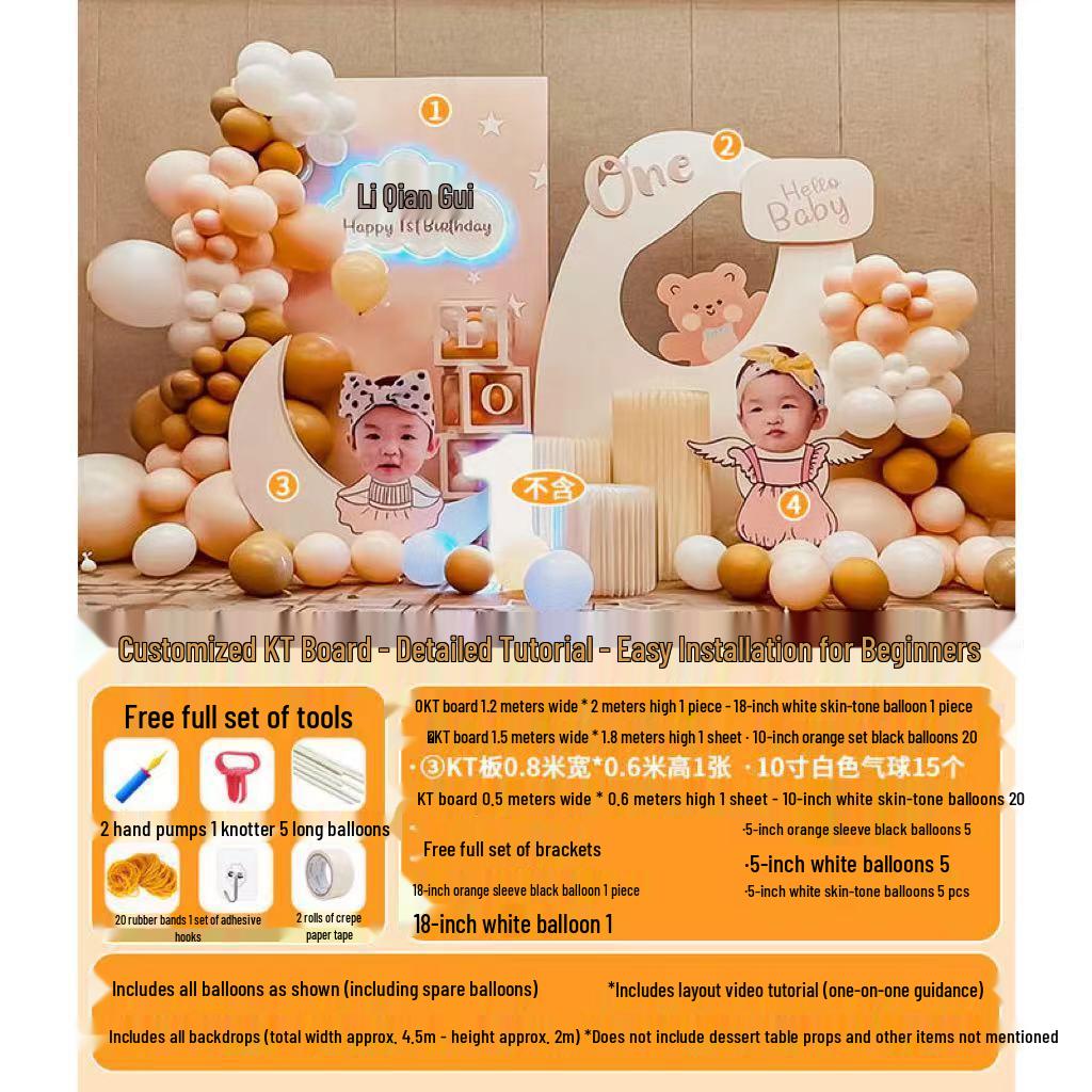 First Birthday & Hundred Days Celebration Backdrop with Balloons - Party Wall Decoration