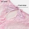 Mybody Lightweight Sexy Lace Low-Rise Briefs for Women