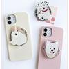 Cute Cartoon Dog Silicone MagSafe Phone Holder – Telescopic & Magnetic Airbag Design
