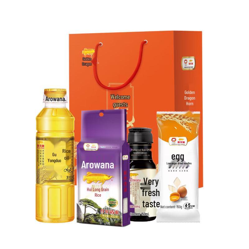 LUX Botanical Citrus Scent Soap