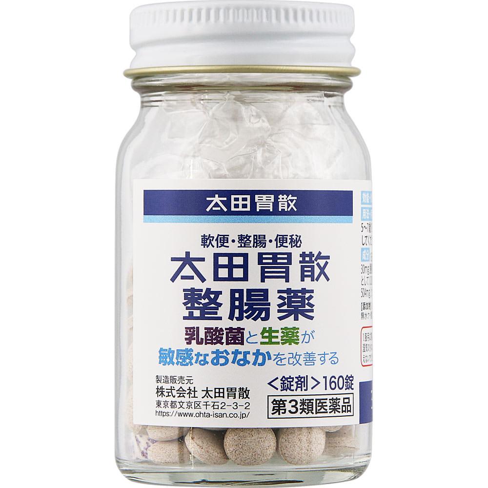 Ota-Iisan Digestive Medicine 160 Tablets Medical supplies Intestinal preparations Efficacy: Loose stools, regulates bowel movements, constipation, abd