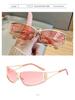 Retro Small Face Cut-Out Sunglasses - European & American Street Style Sunshades