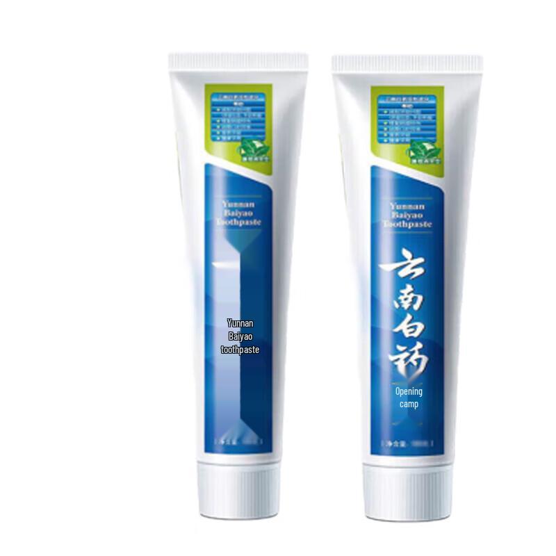 Yunnan Baiyao Gum Health Mint Toothpaste (2 x 150g)