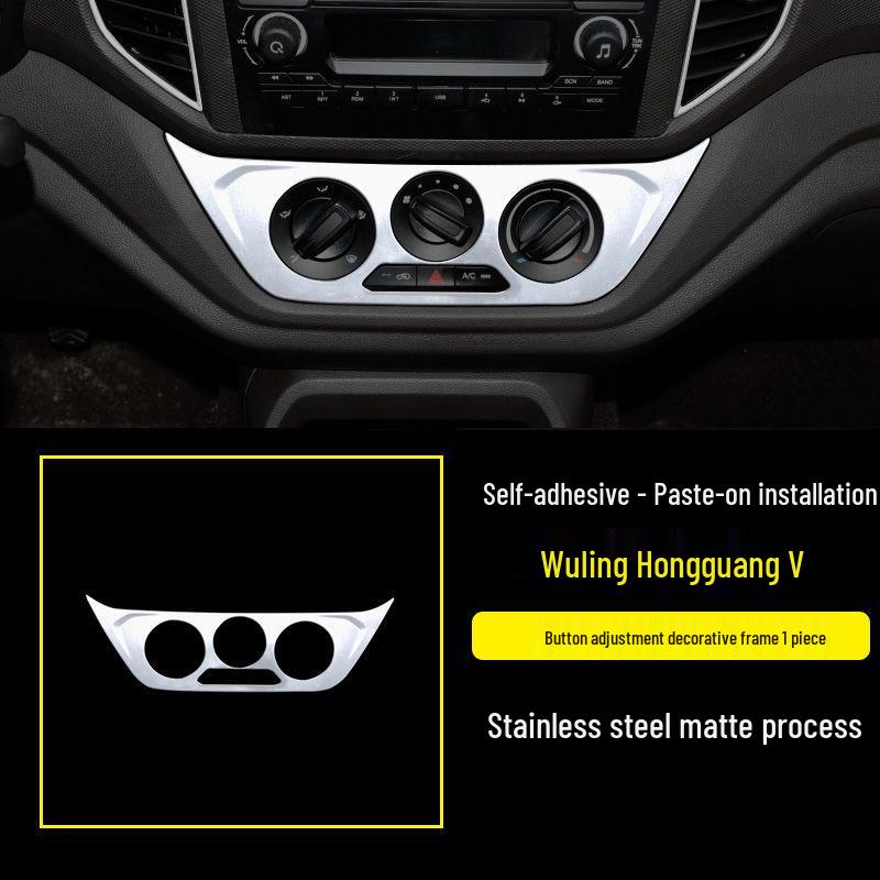 Wuling Hongguang V Rear Trim: Stainless Steel Grille & Bumper Decoration Accessories