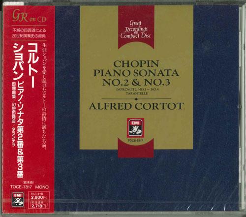 CD CHOPIN - Chopin: Piano Sonatas TOCE7817 Japan Classical Used