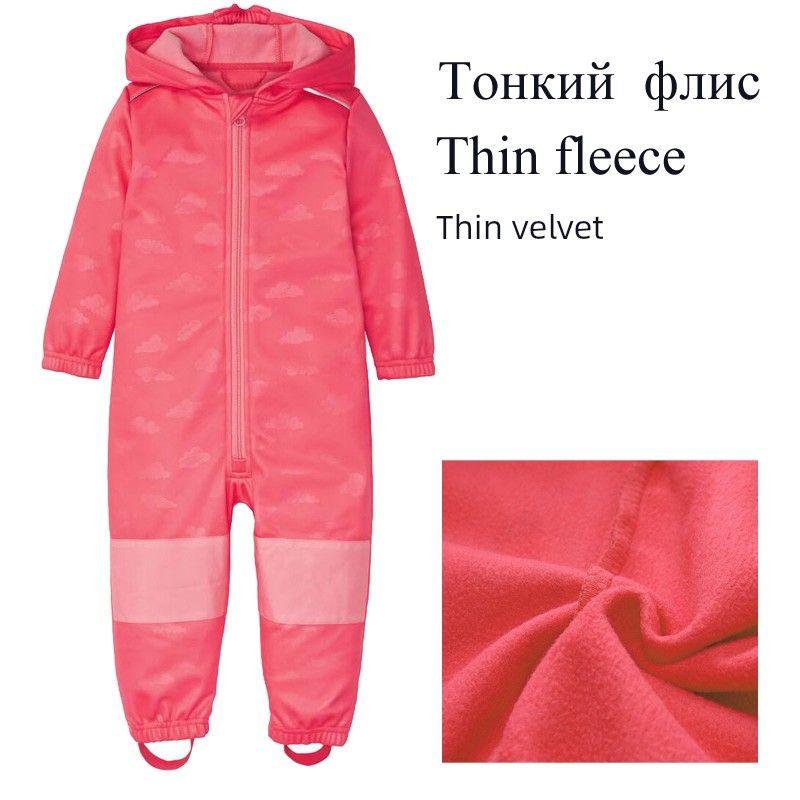 Outdoor Windproof Soft Shell Children's Jump Suit Boys and Girls Jumpsuit Romper Fleece-lined Heattech Waterproof Export