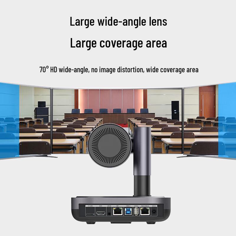 DAIPU DP-UK520 4K 20x Zoom Video Conference Camera (CN Version)