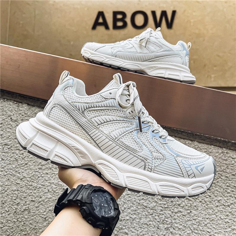 Men's Retro Chunky Sneakers Breathable Mesh Non-slip Casual Sports Shoes
