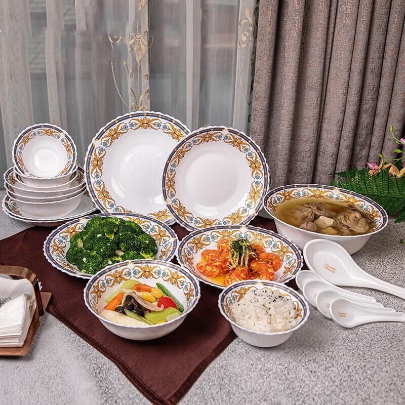 VISIONS Corning Madame de Pompadour 20-Piece Dinnerware Set