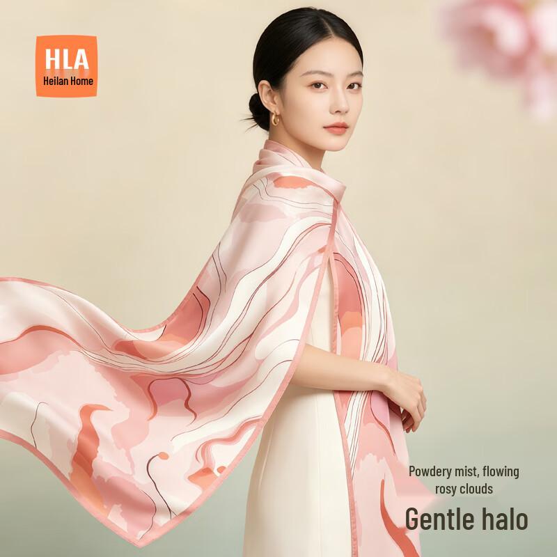 HLA Women's Mulberry Silk Scarf