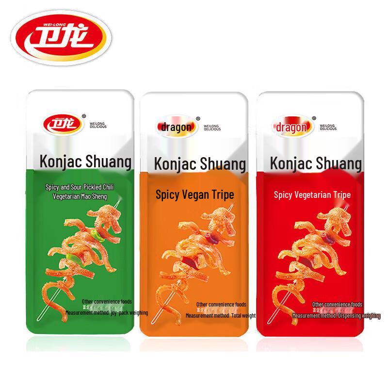Weilong Mala Konjac Snack - 15g x 40 Packs