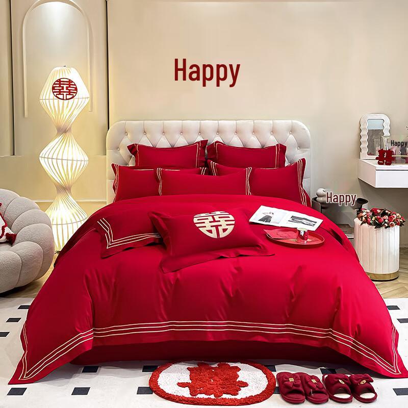 LISM Wedding Red Four-Piece Bedding Set