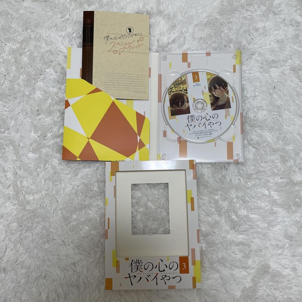 [USED] My Dangerous Wife Blu-ray Volumes 1-3 with Storage Box