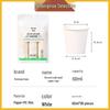 Disposable Small Paper Tasting Cups