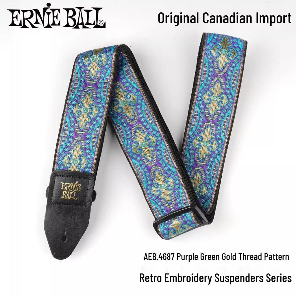 Ernie Ball Unisex Bakelite Guitar/Bass Strap - Extended Nylon Crossbody Shoulder Strap