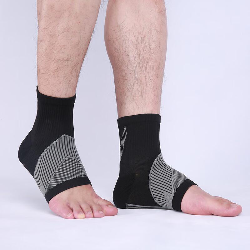 Red Pepper Sports Ankle Support 1